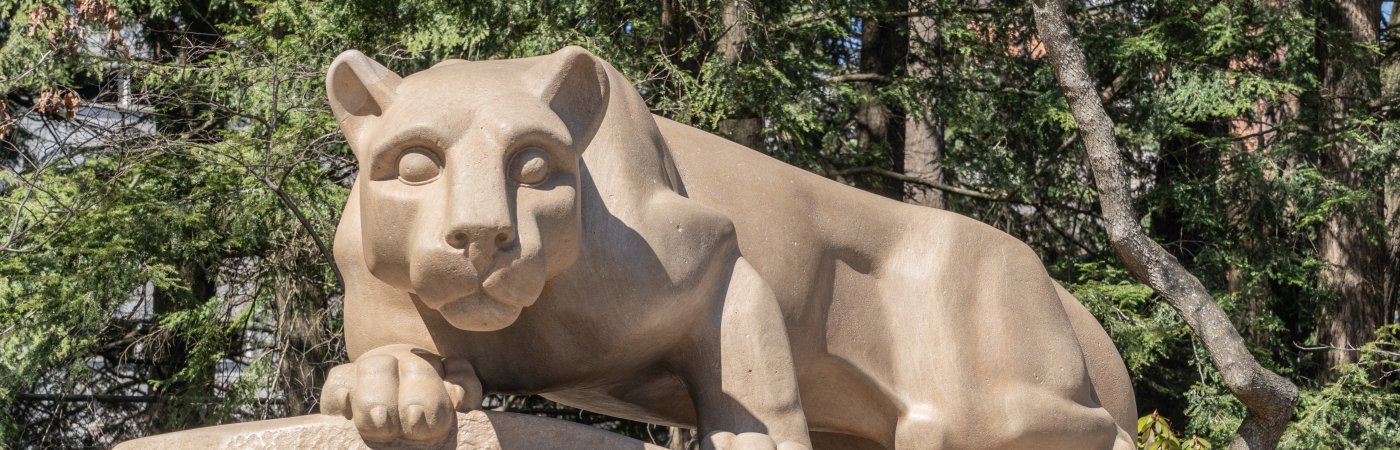 Pennsylvania State Lion Shrine
